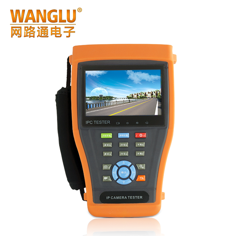 网路通工程宝IPC-4300网络模拟二合一 12V供电 可选配AHD/CVI/TVI同轴高清模块