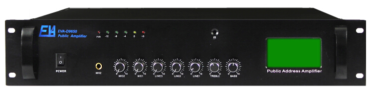 IP数字网络广播功放