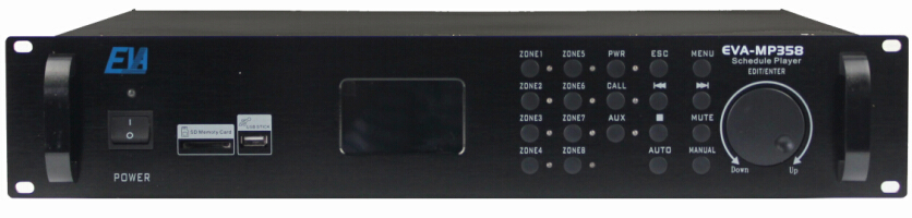 音乐定时自动打铃播放器