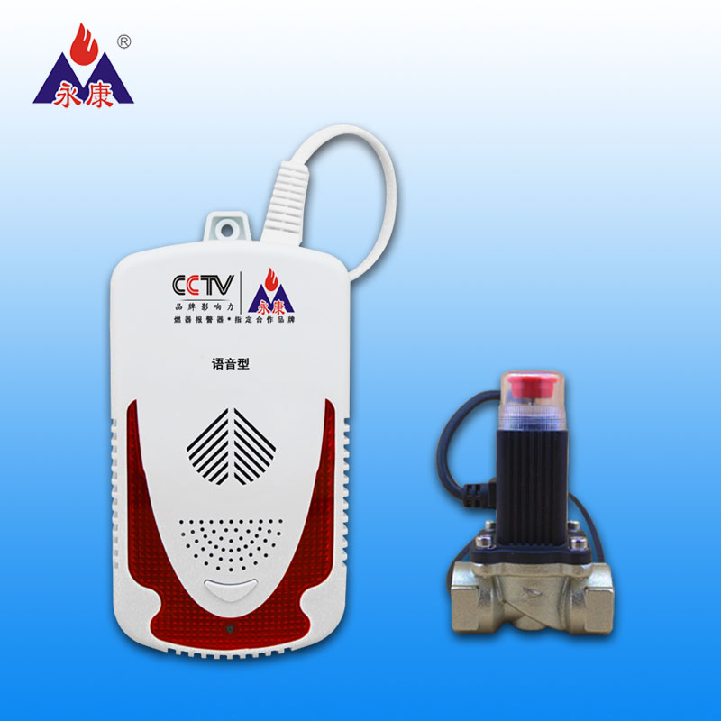 厨房煤气泄漏报警器品质