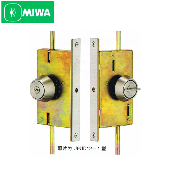 日本MIWA U9UD11-1型单轨无边框推拉移门锁