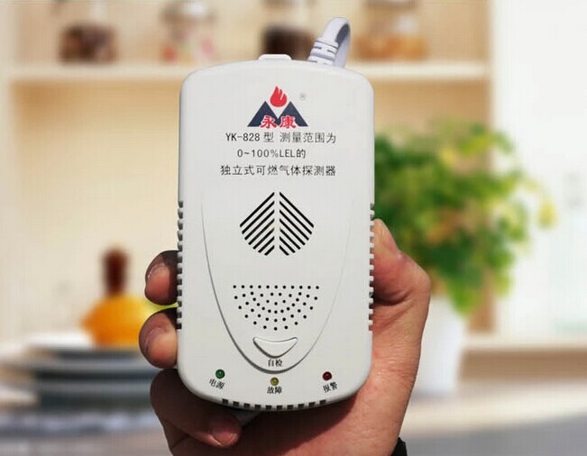 厨房天然气泄漏报警器价格