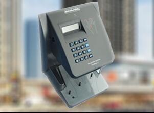 英格索兰掌形仪方案