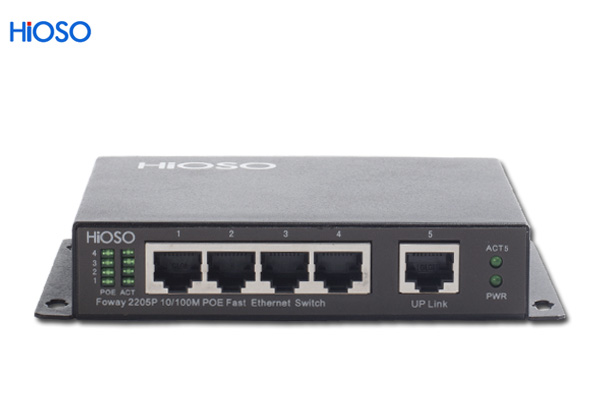 海硕5口POE交换机