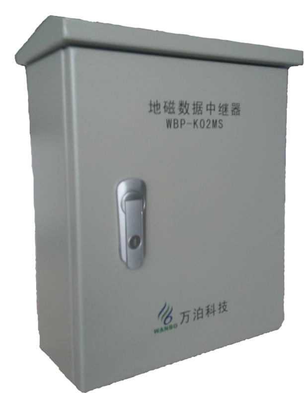 地磁数据中继器