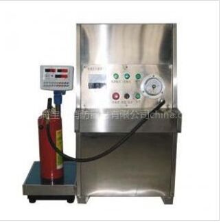 水基型灭火器灌充机