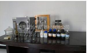 干粉灭火剂（ABC）化验设备图