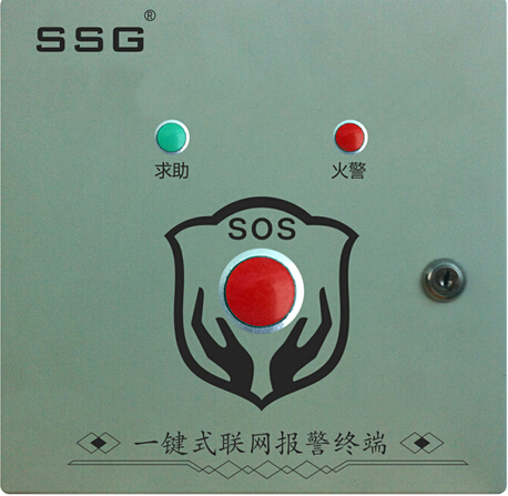 一键式报警厂家，学校一键报警，一键式报警系统，应急一键报警