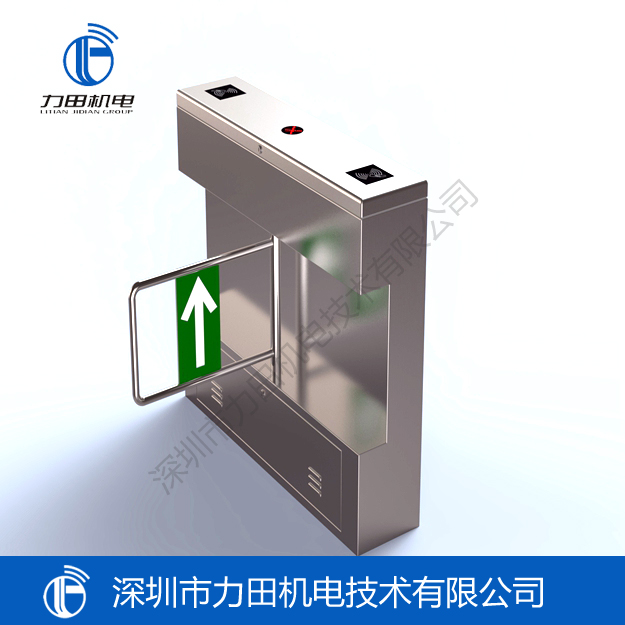 小区摆闸 通道闸  景区  工地