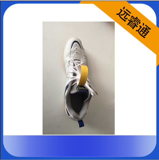 马拉松芯片计时鞋带标签