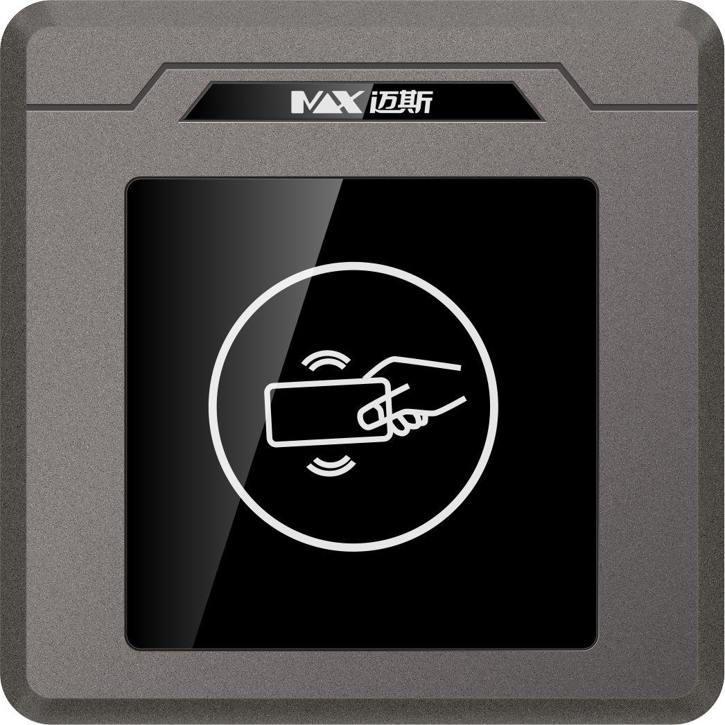 迈斯-大厦电梯门禁解决方案