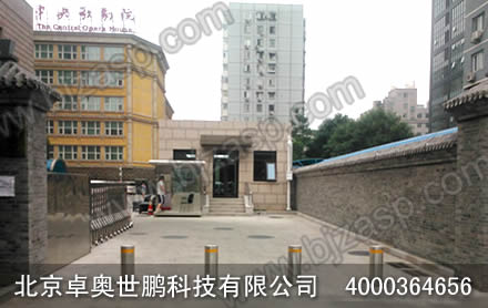 国家文化部升降桩案例