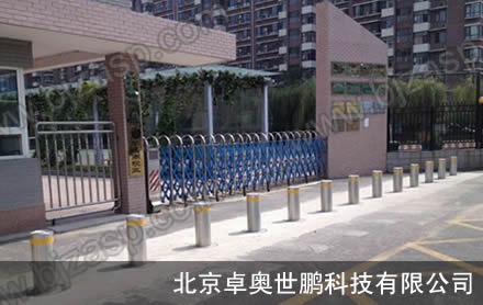 北京市丰台区三小城南校区防撞柱