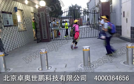 北京市丰台区五小防撞柱