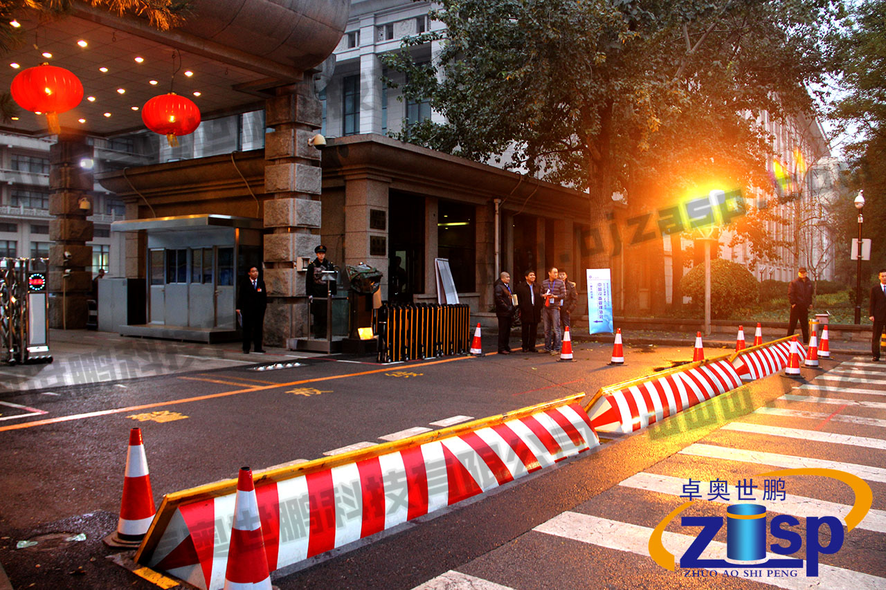 京西宾馆路障机项目成功验收