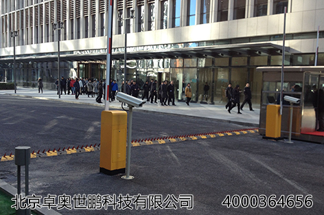 北京金融街亚投行破胎器工程