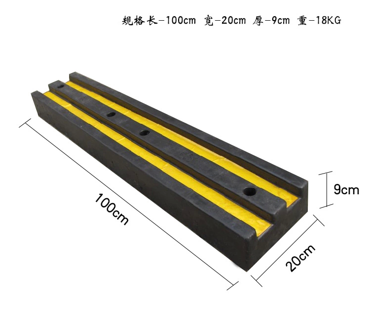 防撞条 物流园反光橡胶防撞条