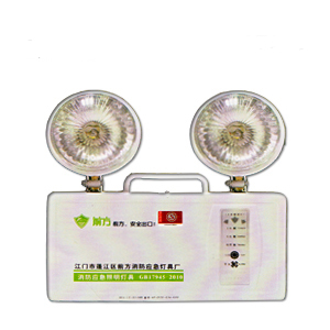 前方QF-ZFZD-E3W-S200照明指示灯应急灯