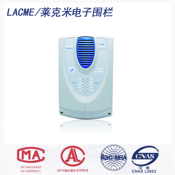 LACME/莱克米电子围栏CLOS2009-A 脉冲式电子围栏探测器