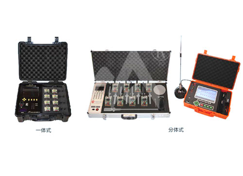 呼救器后场接收装置 