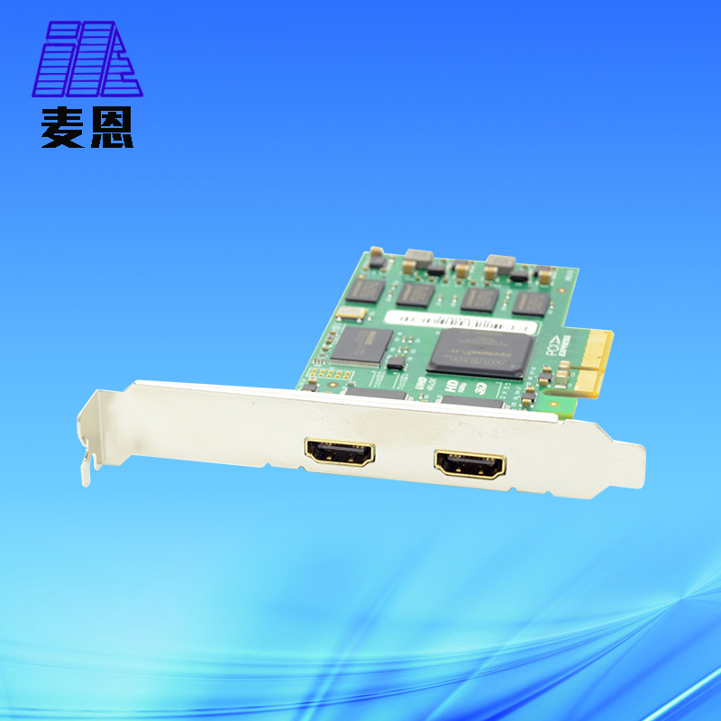 麦恩HD100 4K超高清HDMI采集卡 4k音视频采集3d高清网络图像直播