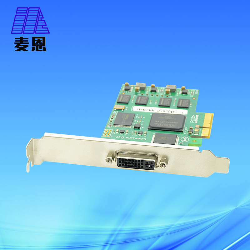 麦恩DVI100 4K超高清1路DVI采集卡1080p视频会议视频采集卡笔记本