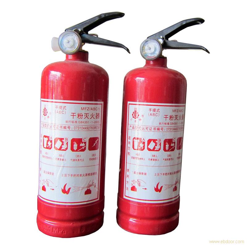 干粉灭火器