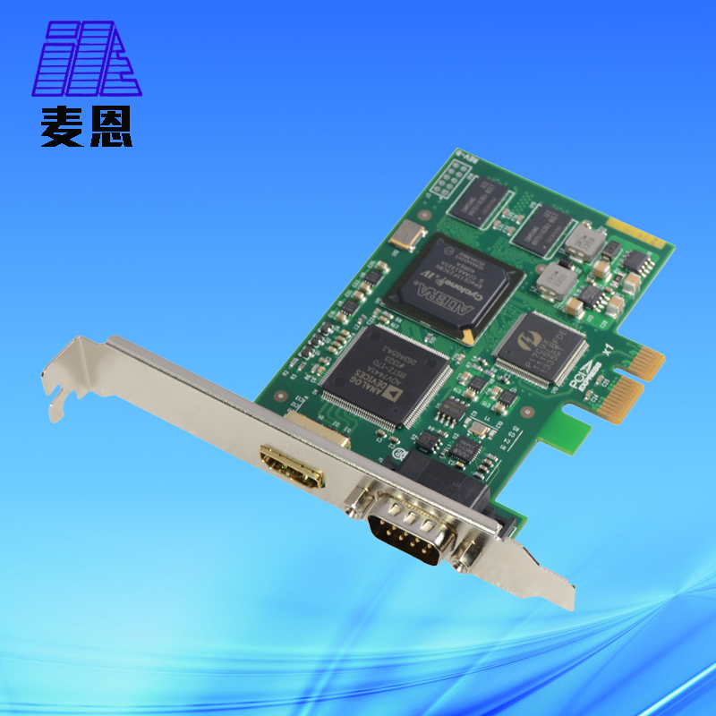 1路HDMI YPbPr AV 采集卡1080P输入 教育录播 视频会议采集卡