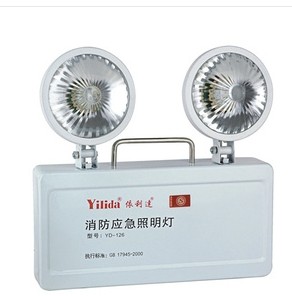 消防应急灯