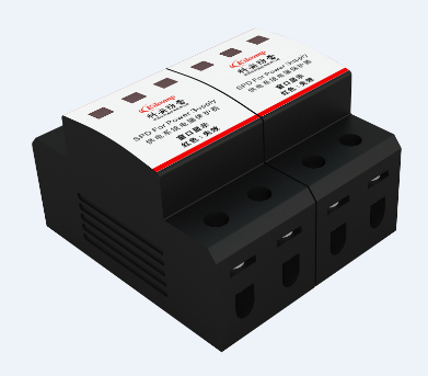 III级交流电源防雷器/C级电源防雷器