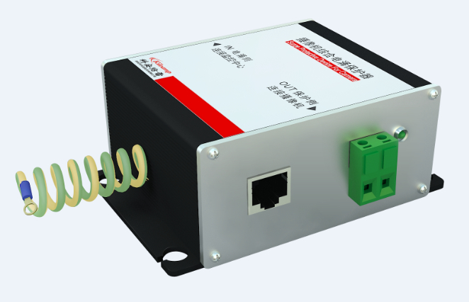 网络摄像机二合一防雷器(IPC)