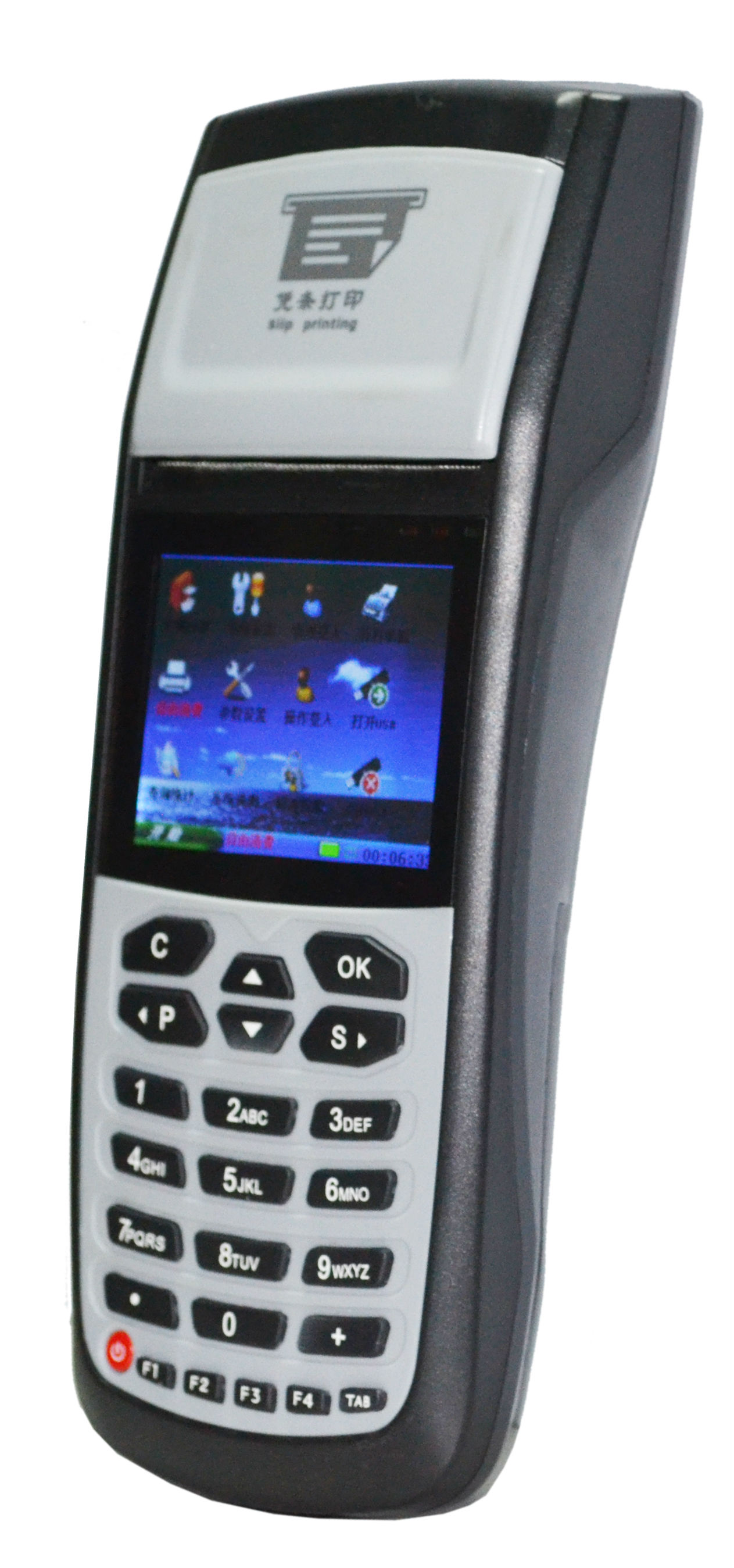 带打印移动会员刷卡机