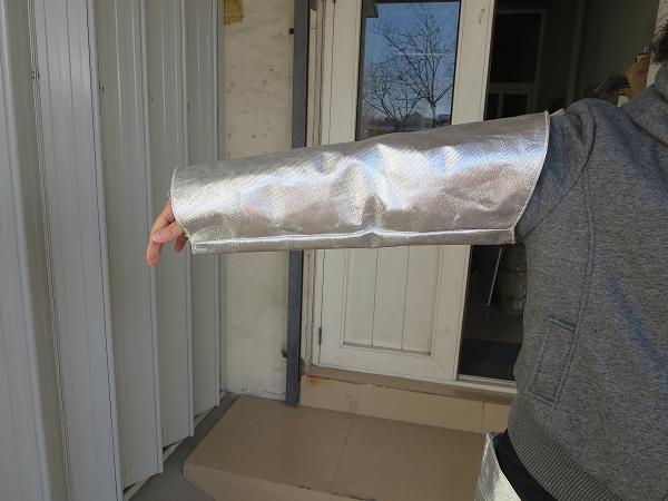 铝箔护臂/耐高温护臂/防辐射/可反射95%的热量/防热/铝箔防火布