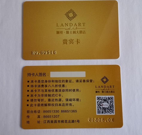 专业破解IC卡密码,校园水卡密码破解_S50_破解IC卡密码