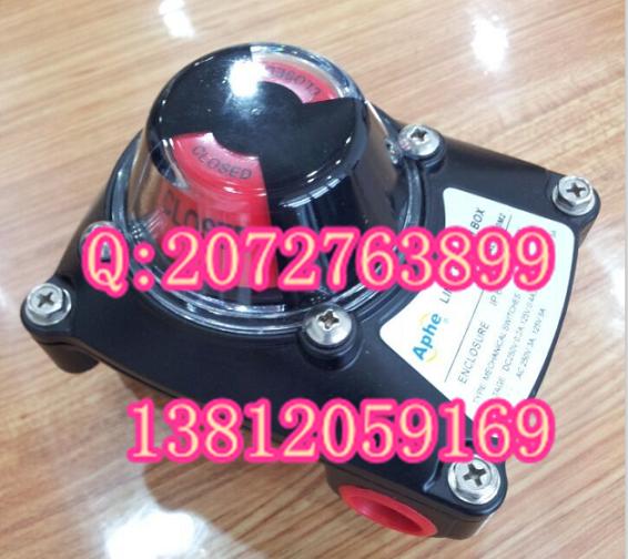 阀门位置显示器ALS-200M触点式开关防护等级IP67