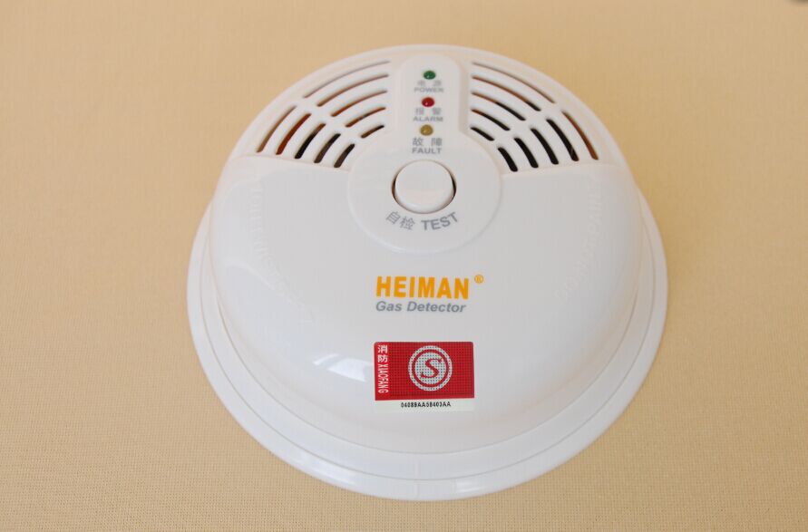 3Ｃ认证小区专用吸顶式燃气泄露报警器/开关量信号(与楼宇连接)