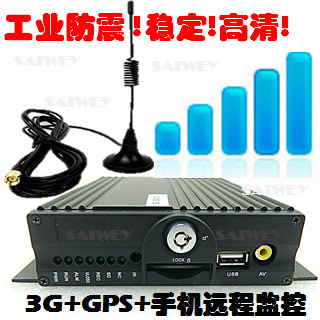 3G手机GPS视频监控高清4路车载录像机
