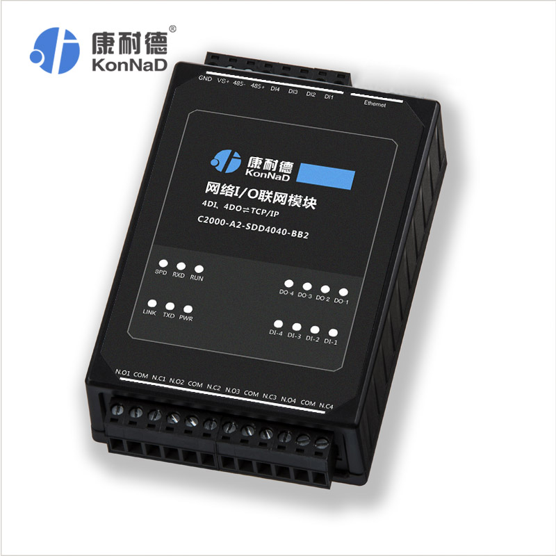 modbus RTU转modbus TC, modbus网关