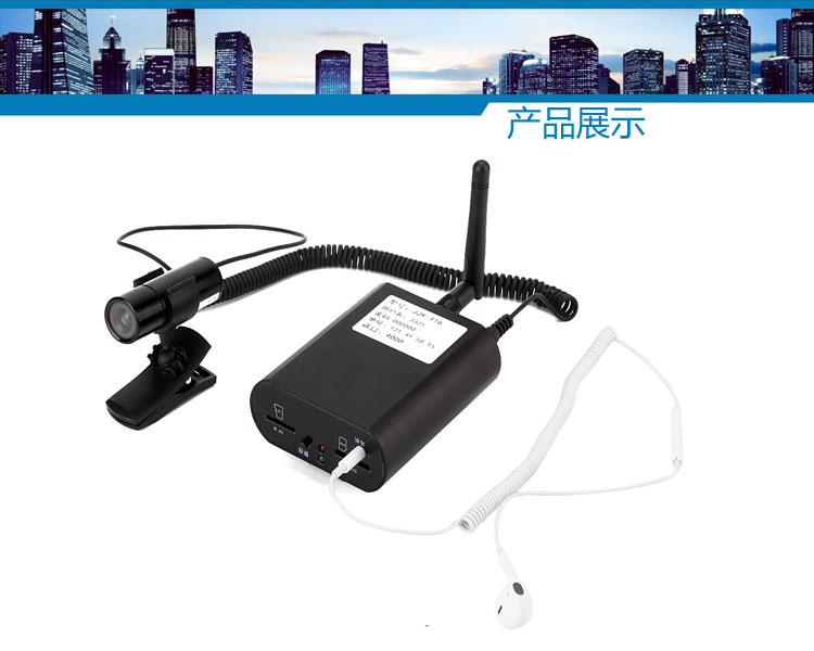 3G4G摄像头 4G网络摄像机 无线摄像头