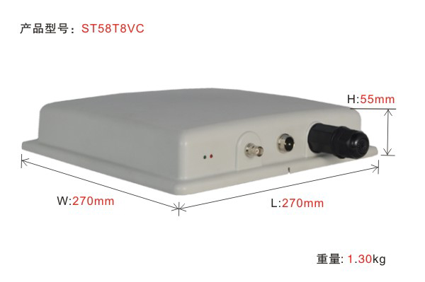 5G无线监控数字网桥