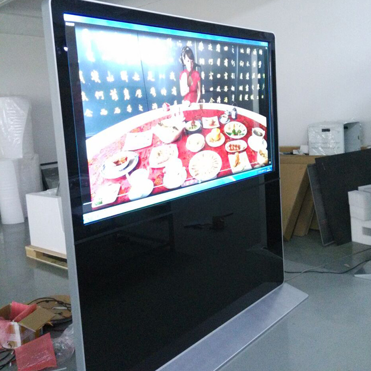 【新款上市】84寸落地式横屏广告机一体机外壳