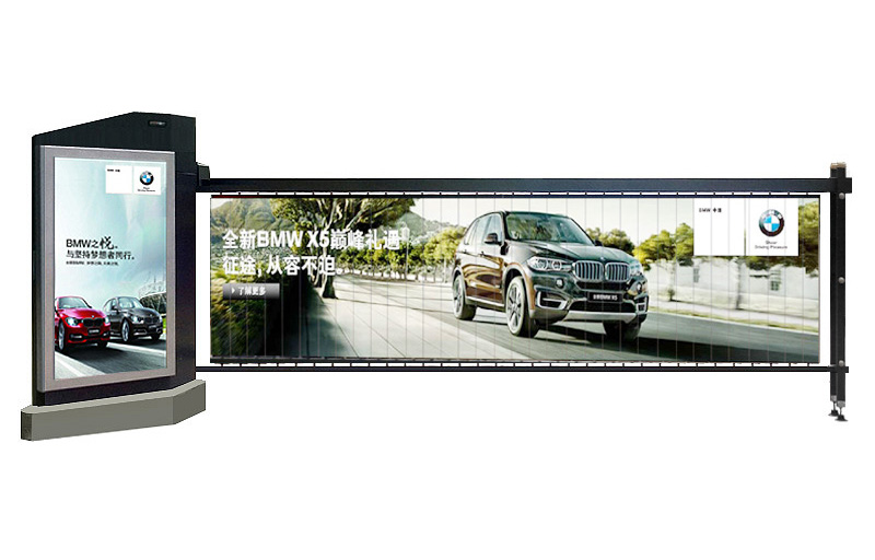 振凯广告道闸，专业铸造品质