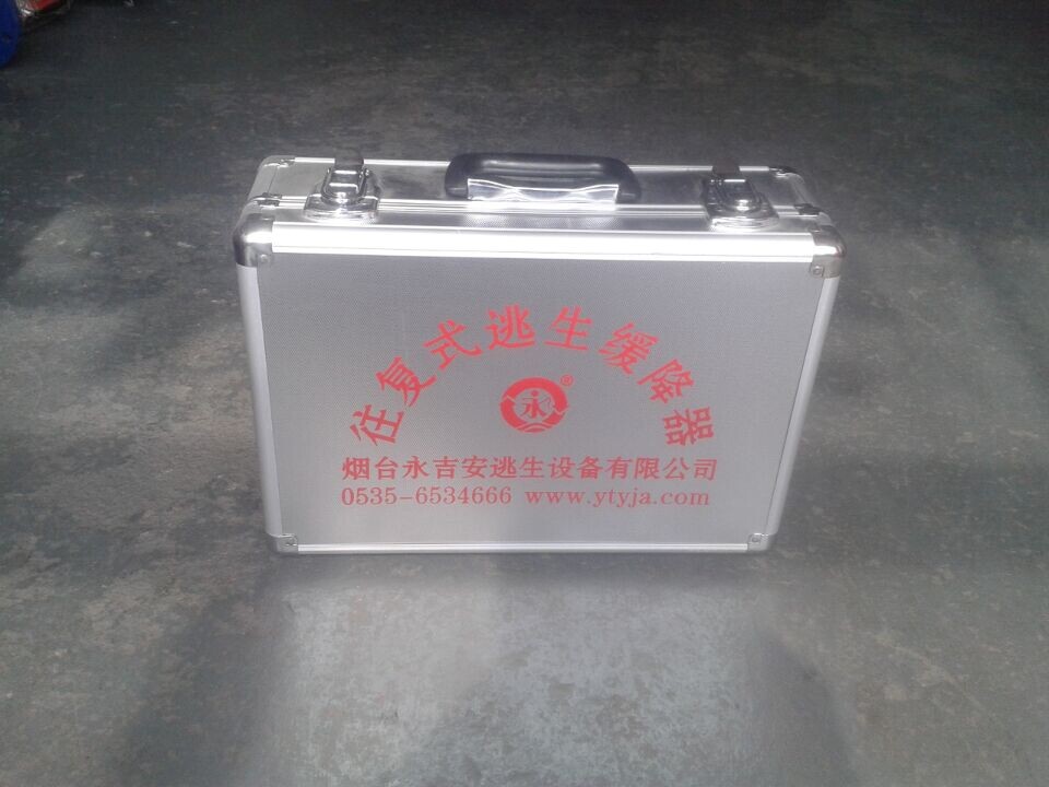 高楼逃生缓降器--永吉安