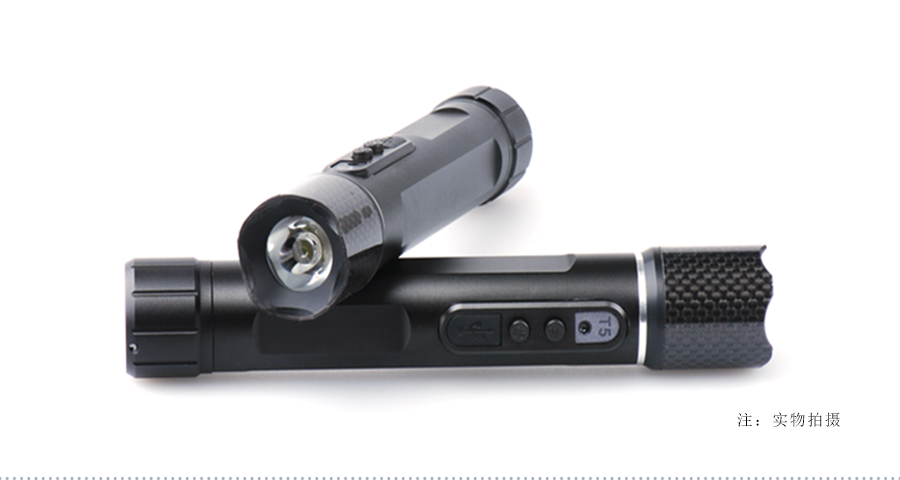 神盾T5强光照明感应巡更棒