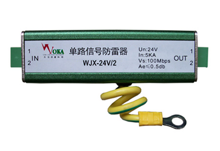 网络控制信号防雷器，郑州机房防雷工程，万佳防雷工程，网络机房防雷工程