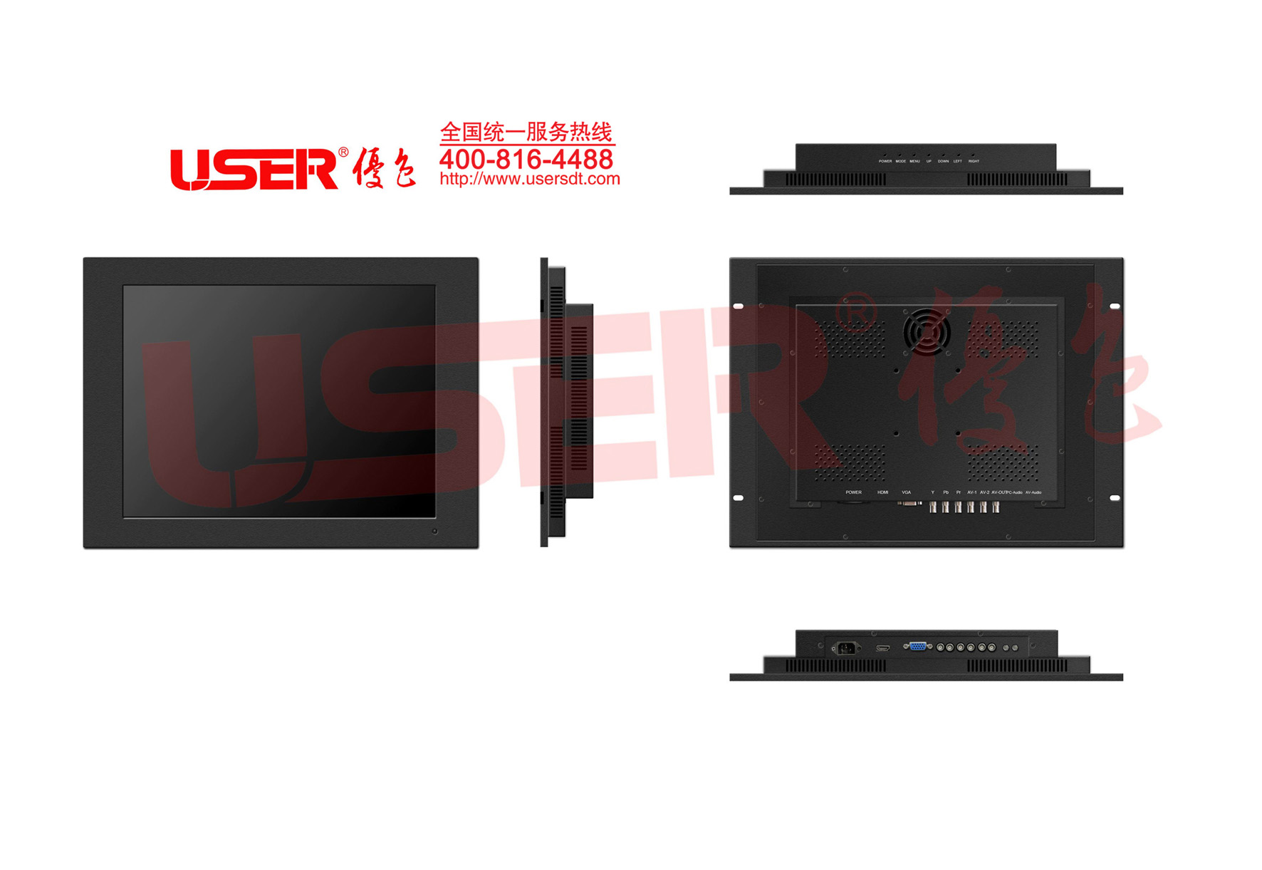 监视器,液晶显示器监视器,液晶显示器优色显示器