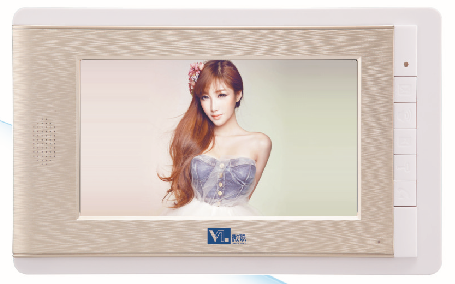 智能楼宇对讲室内分机