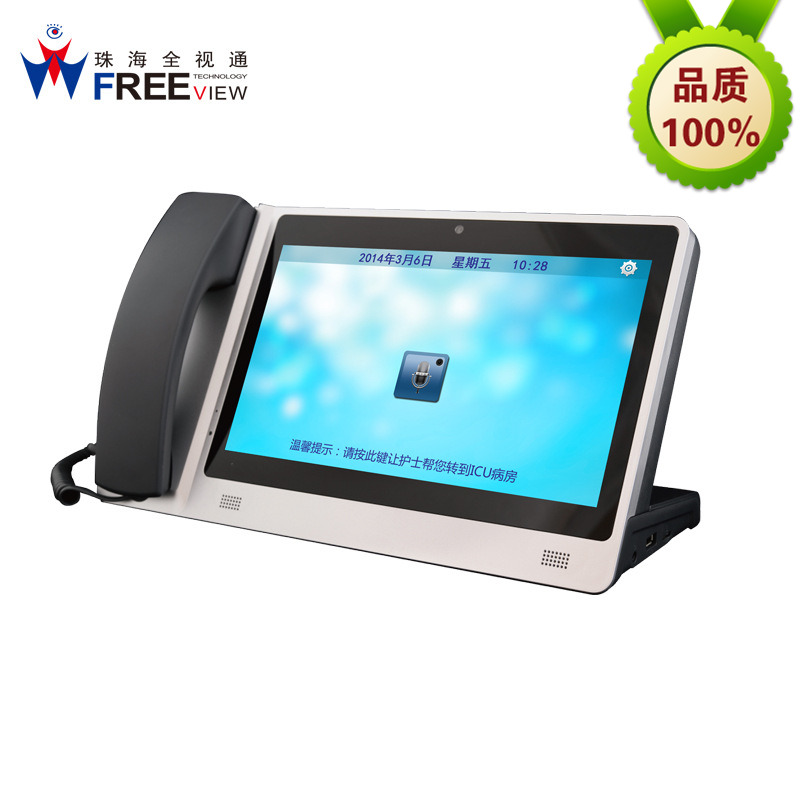 医院病房呼叫系统品牌 FV036 icu探视对讲系统医院icu病房探视系统