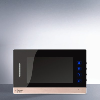 供应宝德安BDA彩色七寸免提分机