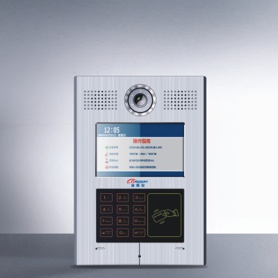 供应宝德安BDA围墙机